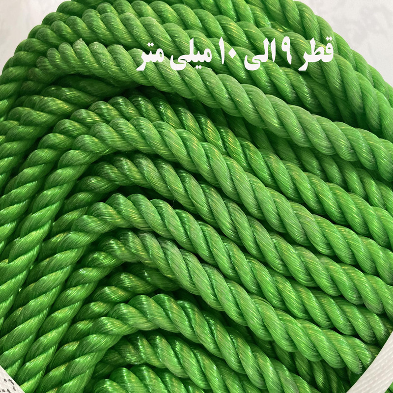 طناب بسته بندی مدل T10mm طول 10 متر