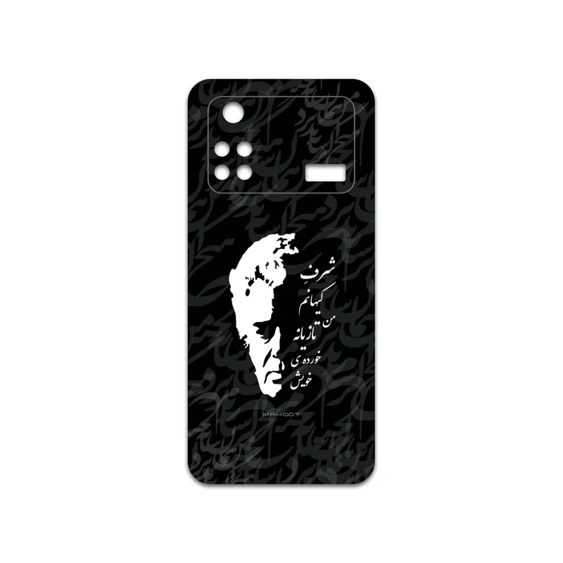 برچسب پوششی ماهوت مدل Ahmad-Shamlou مناسب برای گوشی موبایل شیائومی Poco M4 Pro 4G