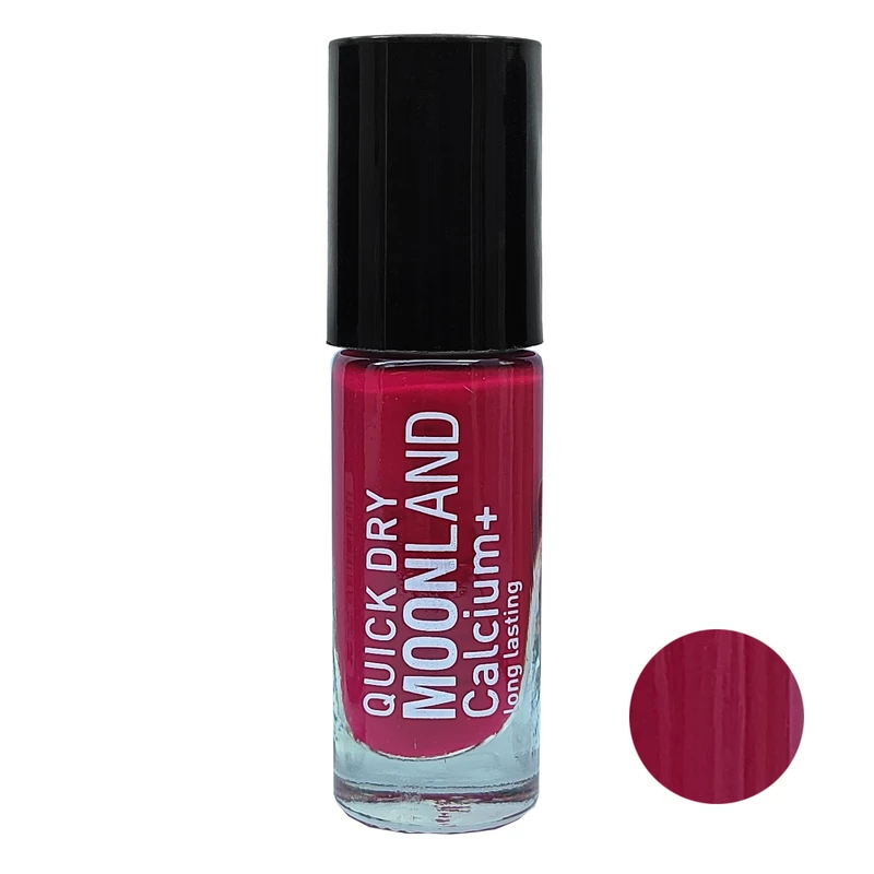 لاک ناخن مون لند مدل شاین کد 57