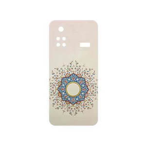 MAHOOT Art of Illumination 1 Cover Sticker for Xiaomi Poco M4 Pro 4G