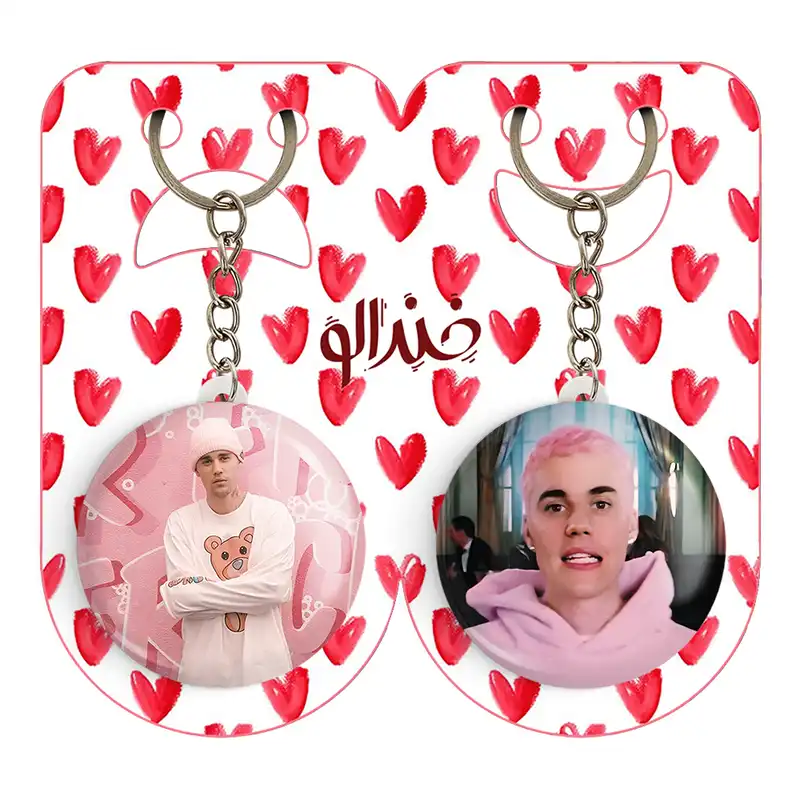 جاکلیدی خندالو مدل جاستین بیبر کد 1901819024 مجموعه 2 عددی