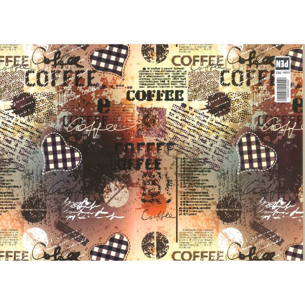 کاغذ کادو مدل Coffee کد 2