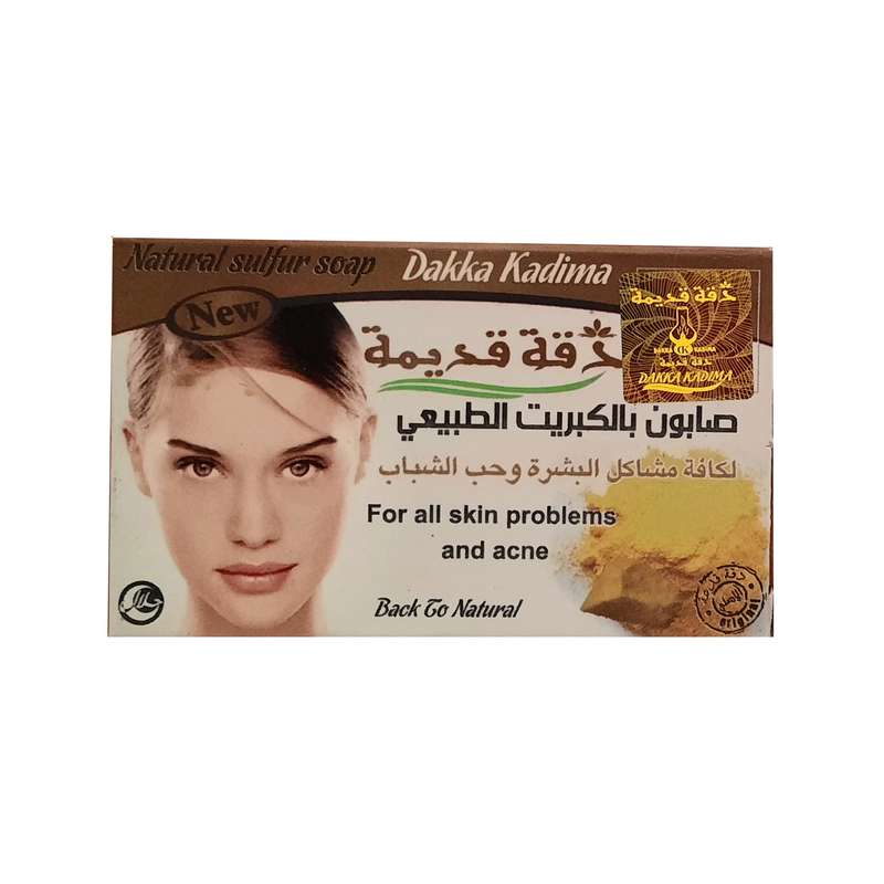 صابون شستشو دقه القدیمه مدل گوگرد طبیعی وزن 70 گرم