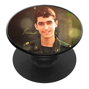 پایه نگهدارنده گوشی موبایل پاپ سوکت مدل شهید محمد دانشگر کد 04