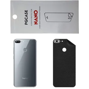 STAR CH Back Skin For HONOR 9 Youth Edition