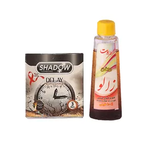 روغن زالو طراوت کد 12 حجم 50 میلی لیتر به همراه کاندوم شادو مدل Delay بسته 3 عددی