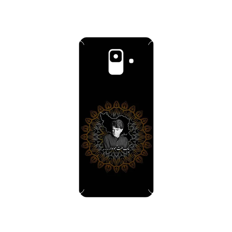 برچسب پوششی ماهوت مدل MohammadReza Shajarian مناسب برای گوشی موبایل سامسونگ Galaxy A6 2018