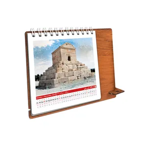 تقویم رومیزی سال 1401 طرح پاسارگاد