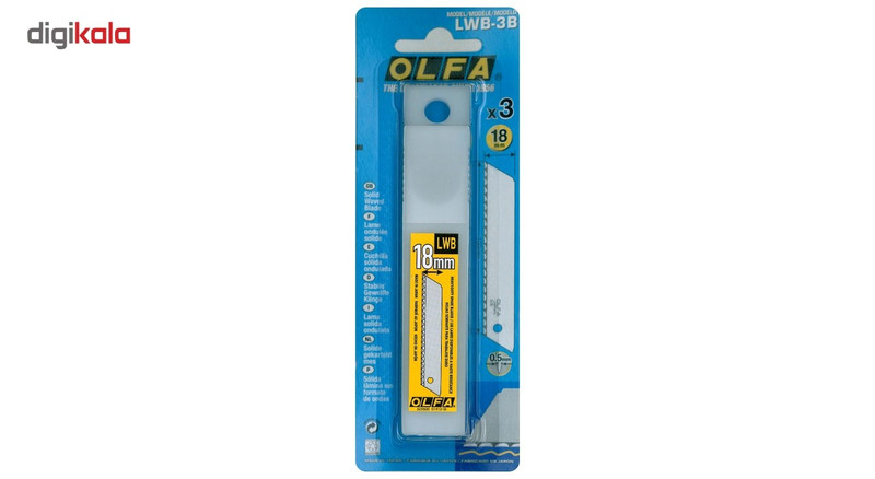 تیغ الفا مدل LWB-3B