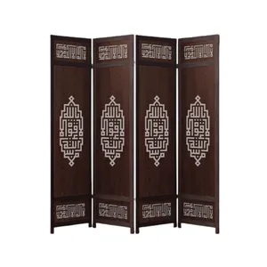 پارتیشن مدل پاراوان کد 42
