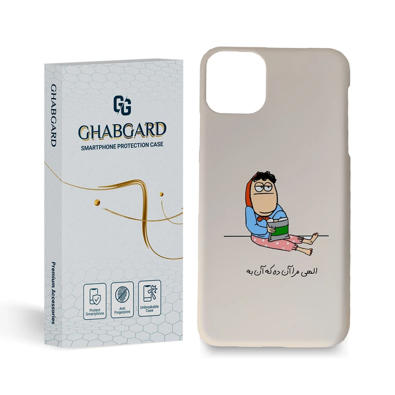   کاور قاب گارد مدل دخترانه مناسب برای گوشی موبایل اپل iphone 11 promax