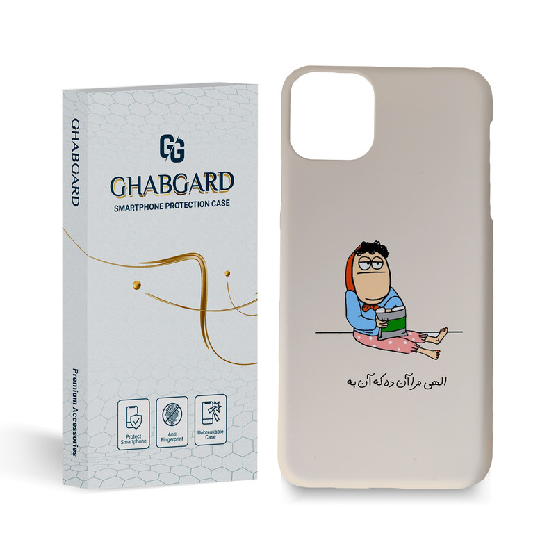   کاور قاب گارد مدل دخترانه مناسب برای گوشی موبایل اپل iphone 11 promax