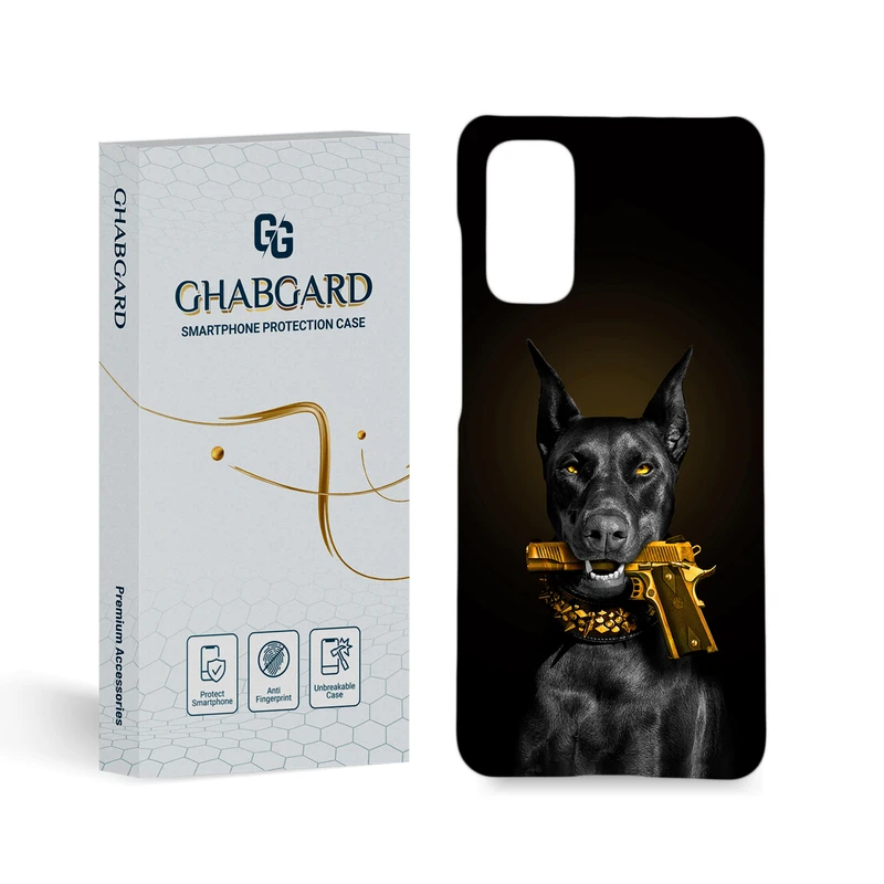 کاور قاب گارد مدل پسرانه مناسب برای گوشی موبایل سامسونگ Galaxy S20