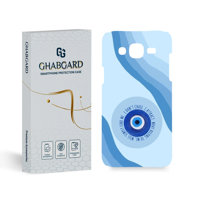 کاور قاب گارد مدل ساده مناسب برای گوشی موبایل سامسونگ Galaxy J5 2015 / J500