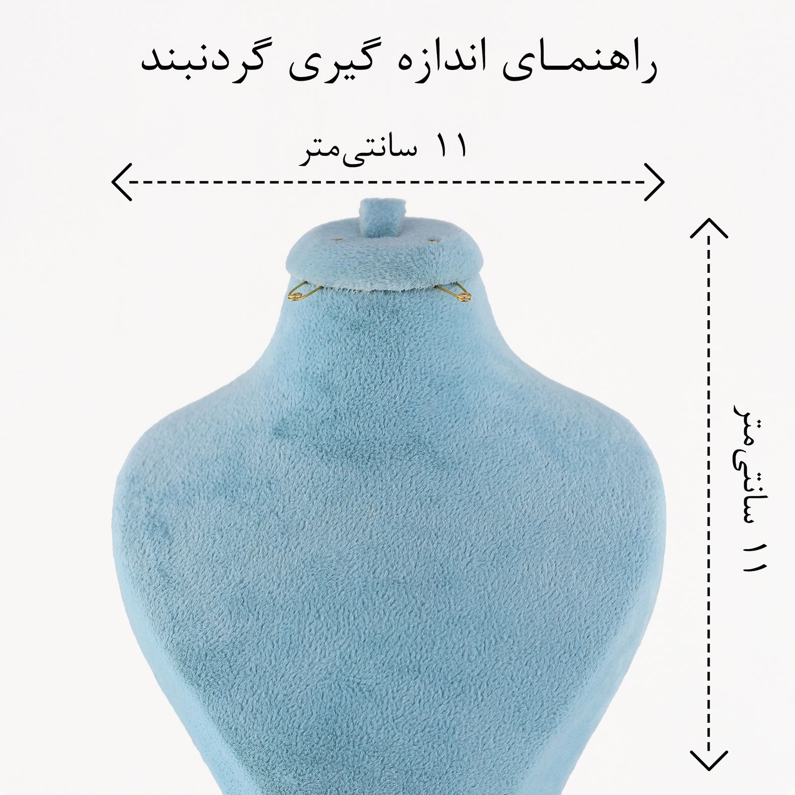 گردنبند زنانه ژوپینگ مدل پروانه کد AAB644 -  - 3