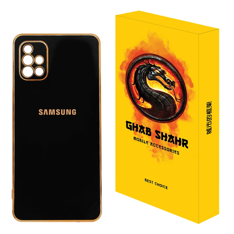 کاور قاب شهر مدل MYSE مناسب برای گوشی موبایل سامسونگ Galaxy A51