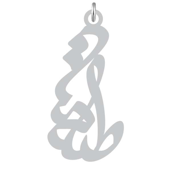 آویز گردنبند نقره کرابو طرح طلعت مدل Kn2-822