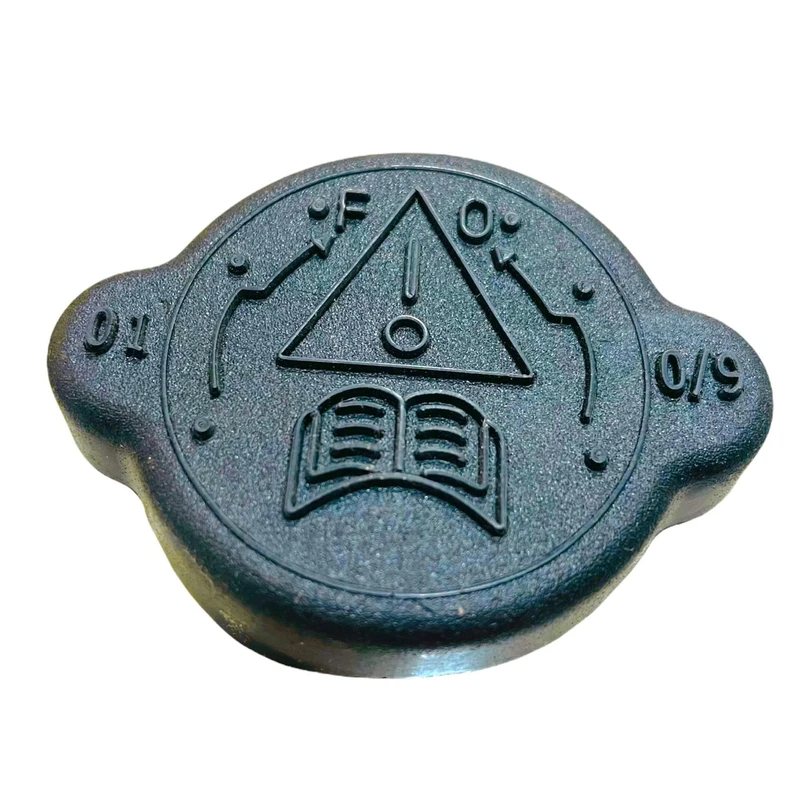 درب رادیاتور خودرو پارس میکرون مدل 8900 مناسب برای پراید