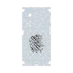 MAHOOT Nastaliq_4-FullSkin Cover Sticker for Oppo A98