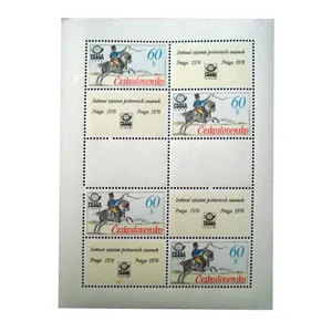 تمبر یادگاری مدل ملل کد bc-1161 مجموعه 10 عددی