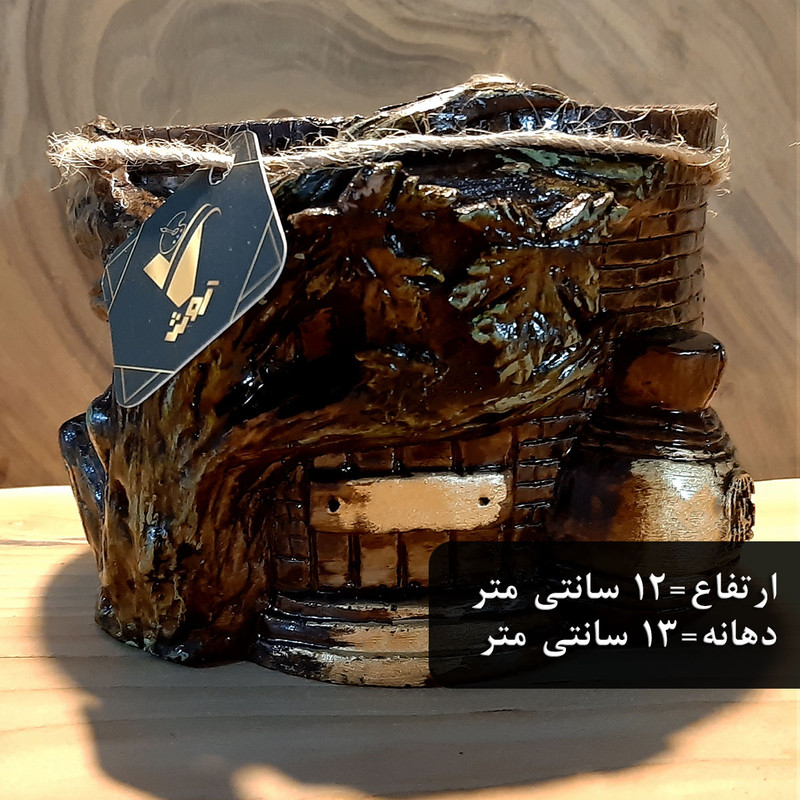 گلدان آوش مدل خانه آجری کد A13