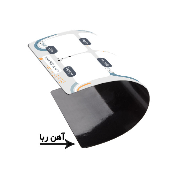 تخته وایت برد لاژید مدل برنامه ریزی درسی سایز 14x18 سانتی متر مجموعه 2 عددی