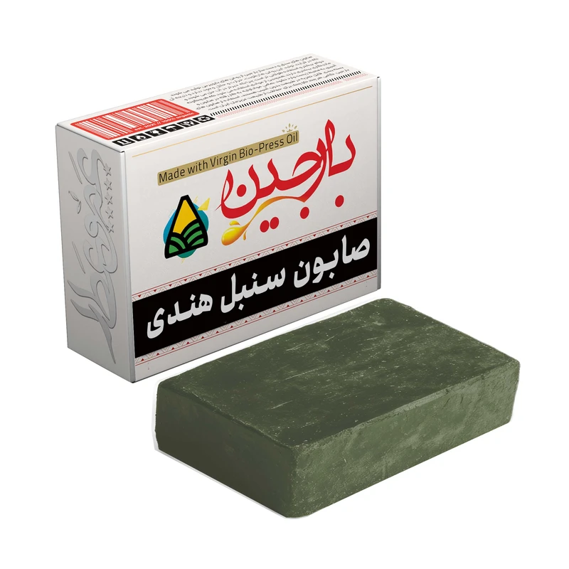 صابون شستشو بارجین مدل بایوپرس سنبل هندی وزن 85 گرم