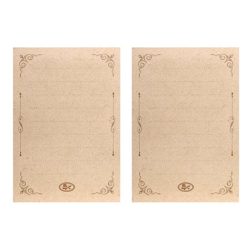 کاغذ یادداشت انتشارات سیبان مدل N710 بسته 2 عددی