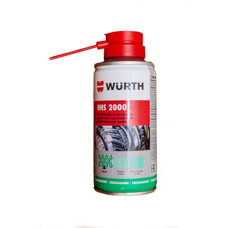 گریس مایع وورث مدل 08931061 حجم 150 میلی لیتر