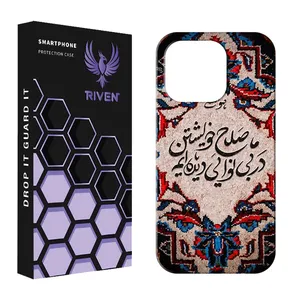 RIVEN RI1-5 Case For Apple iPhone 11 Pro