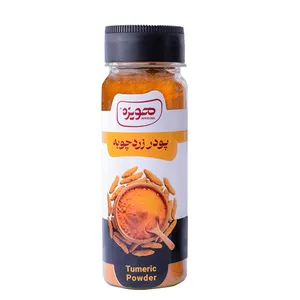 پودر زردچوبه هویزه - 80 گرم