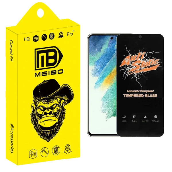 محافظ صفحه نمایش میبو مدل Transparent Antistatic مناسب برای گوشی موبایل سامسونگ Galaxy S21 FE