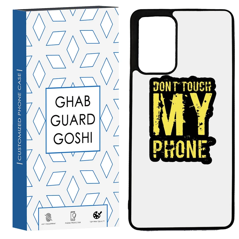 کاور قاب گارد گوشی طرح don’t touch کد TPU-286 مناسب برای گوشی موبایل سامسونگ Galaxy A72