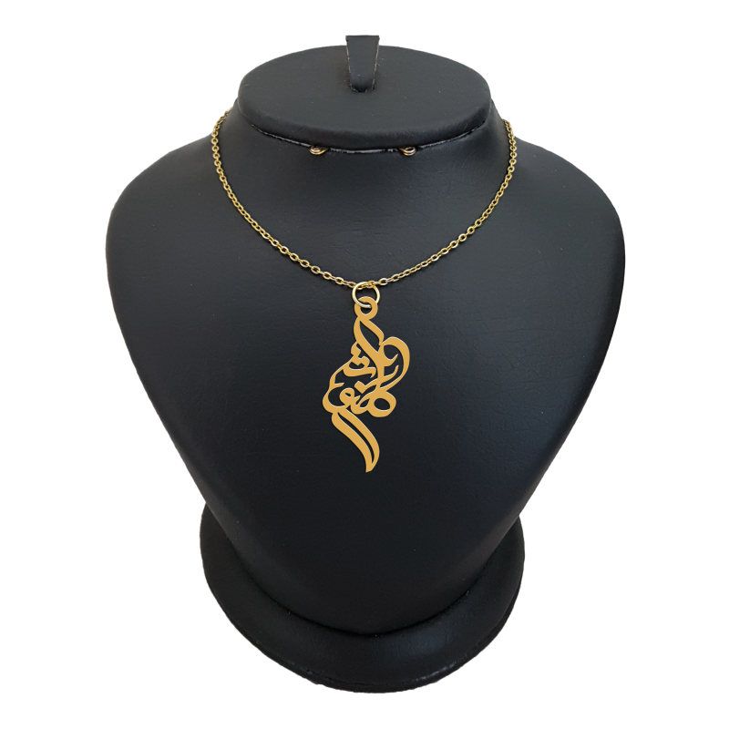 گردنبند نقره زنانه لیردا مدل اسم گلنوش کد 0252 MHR -  - 1