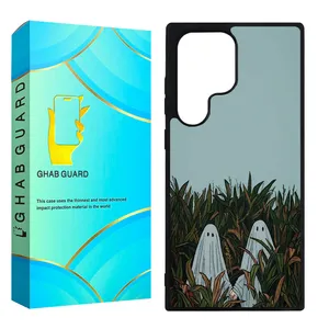 Ghab Guard CHAP Cover For Samsung Galaxy S23 Ultra
