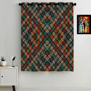Rence C2-50078 Curtain 190 cm