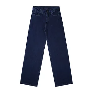 شلوار جین زنانه مدل بگ استایل کد 1269