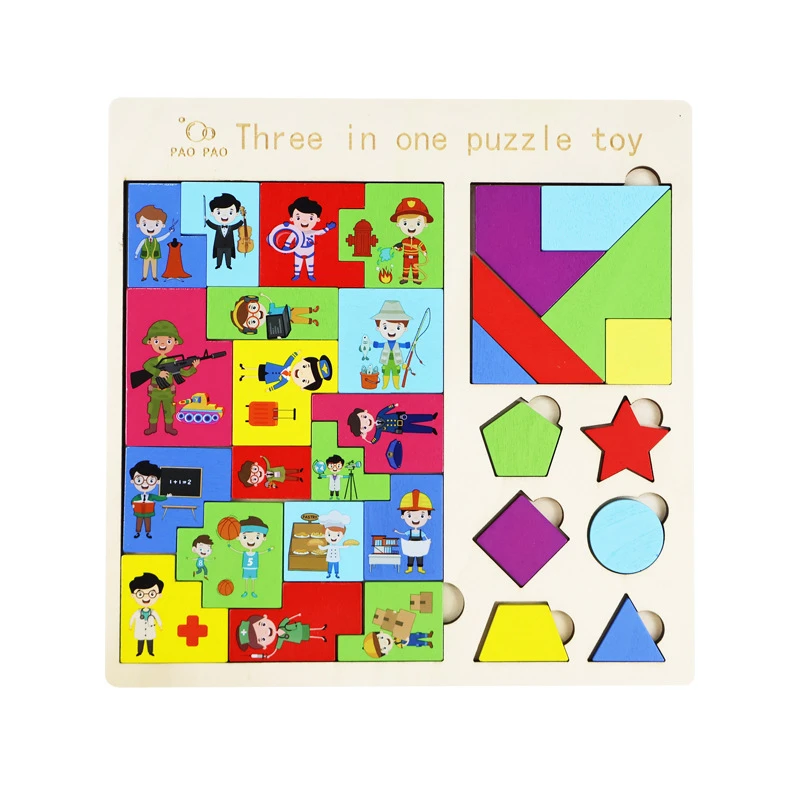 ست پازل آموزشی پاوپاو مدل کاتامینو برجسته کد ۰۲