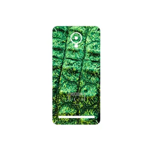MAHOOT Crocodile Skin Cover Sticker for Lenovo Vibe C2