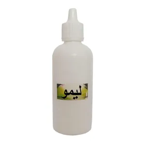اسانس شمع مدل ليمو حجم 85 ميلي ليتر