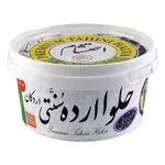 حلوا ارده احتشام - 800 گرم