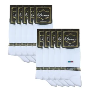 جوراب مردانه باران مدل نانوساک بسته 10 عددی