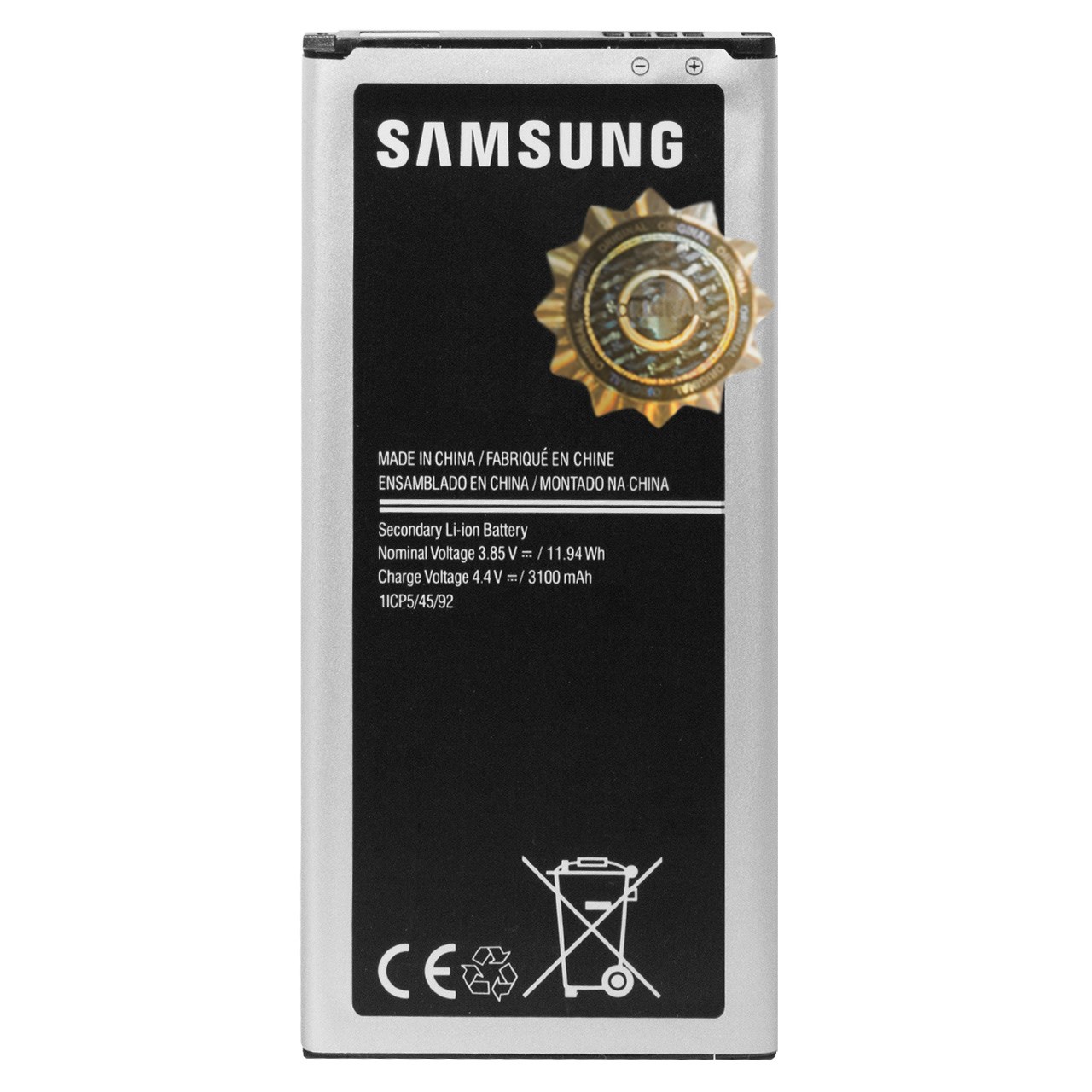 باتری موبایل  مدل EB-BJ510CBE با ظرفیت 3100mAh مناسب برای گوشی موبایل سامسونگ Galaxy J5 2016                     غیر اصل