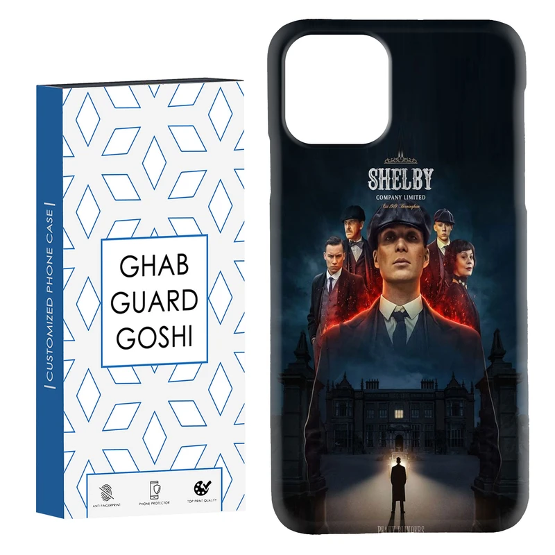 کاور قاب گارد گوشی طرح تام شلبی کد Dimo-217 مناسب برای گوشی موبایل اپل  IPHONE 11
