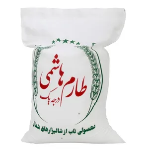 برنج طارم هاشمی - 10 کیلوگرم