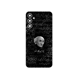 MAHOOT Nima Yooshij Cover Sticker for Samsung Galaxy A34