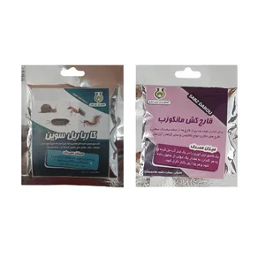 قارچ کش مانکوزب و حشره کش کارباریل سبزدارو کد K2 وزن 40 گرم