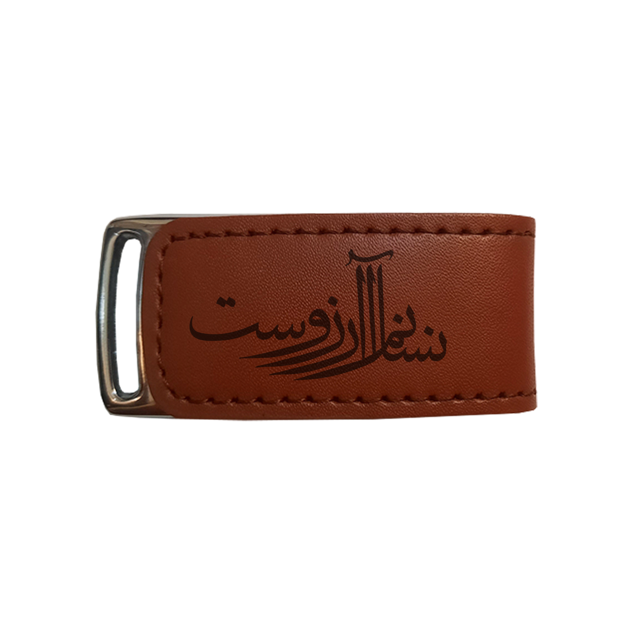 فلش مموری مدل انسانم آرزوست ظرفیت 16 گیگابایت