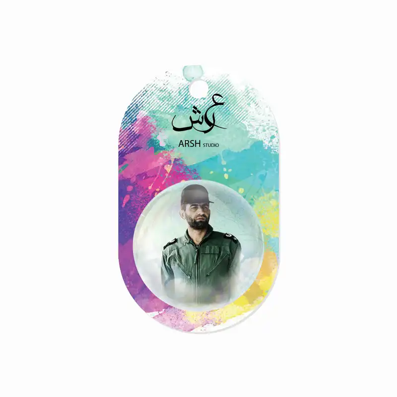 مگنت عرش طرح شهید بابایی کد Asm389