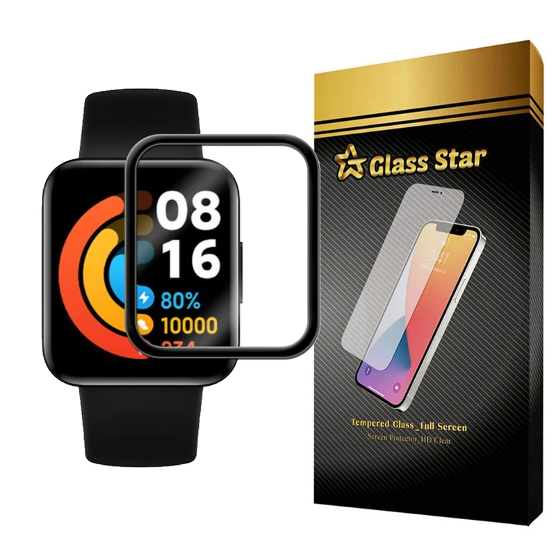 محافظ صفحه نمایش گلس استار مدل PMMAWATCH مناسب برای ساعت هوشمند شیائومی Redmi Watch 2 Lite
